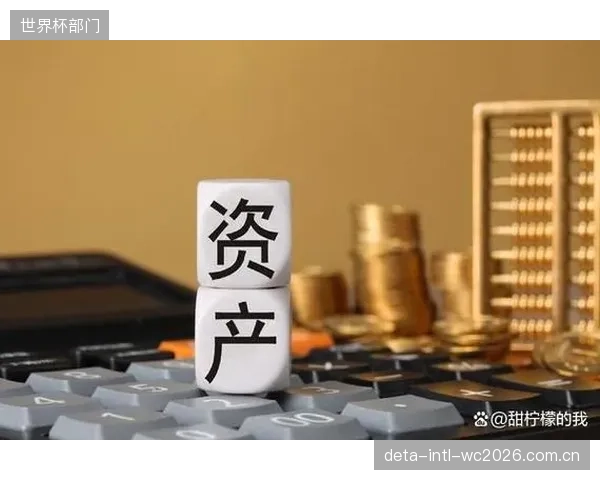 季票权益的“证券化”和“可交易性”成为俱乐部盘活存量粉丝资产的关键
