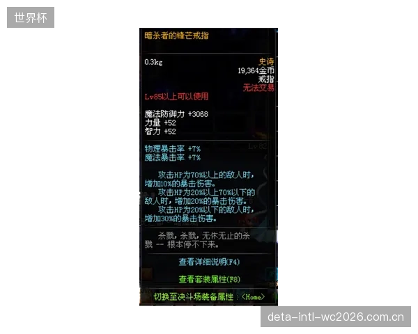 姜白虎五月打出史诗级表现，包揽打击与打点双料月度冠军。